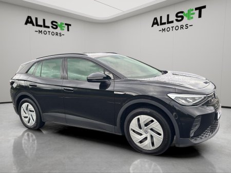 2023 Volkswagen ID.4 - photo 16