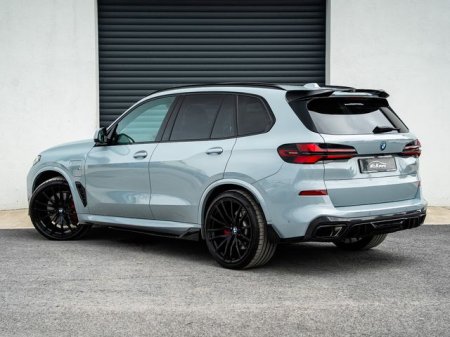 2024 BMW X5 - photo 17