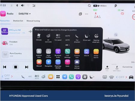 2027 Hyundai IONIQ 3 - photo 16