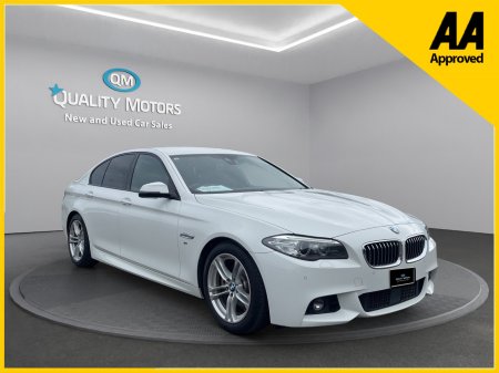 2016 BMW 5-Series