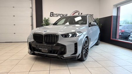 2025 BMW X5 - photo 21