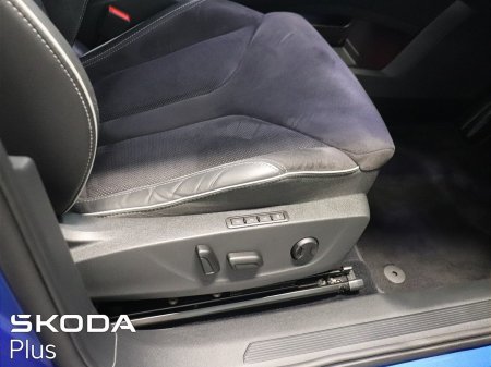 2023 Skoda Enyaq - photo 26