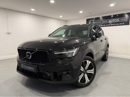 2022 Volvo XC40 - photo 7