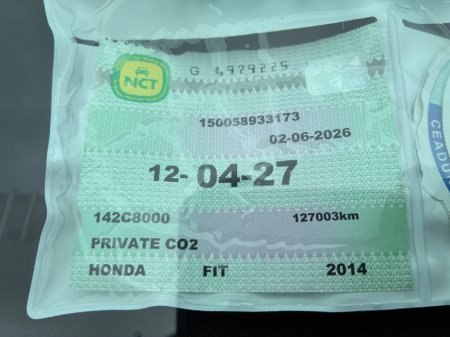 2014 Honda Fit - photo 2