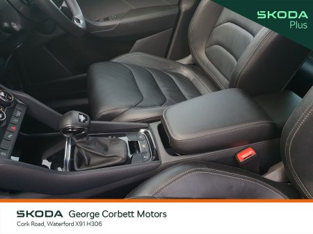 2024 Skoda Kodiaq - photo 12