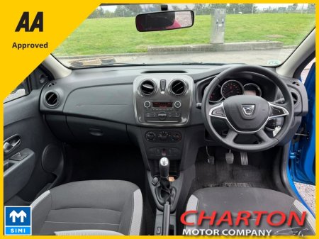 2017 Dacia Sandero Stepway - photo 12