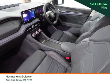 2024 Skoda Kodiaq - photo 11