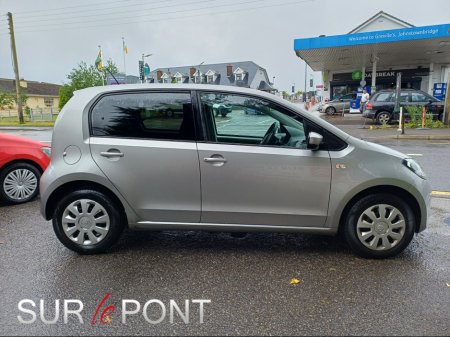 2017 Skoda Citigo - photo 8