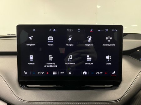 2023 Skoda Enyaq - photo 17