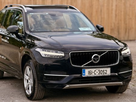 2016 Volvo XC90 - photo 9