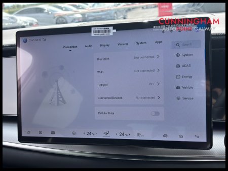 2026 BYD SEALION 7 - photo 20