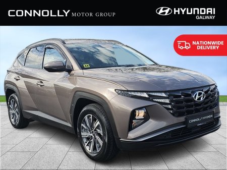 2023 Hyundai Tucson 2WD Executive