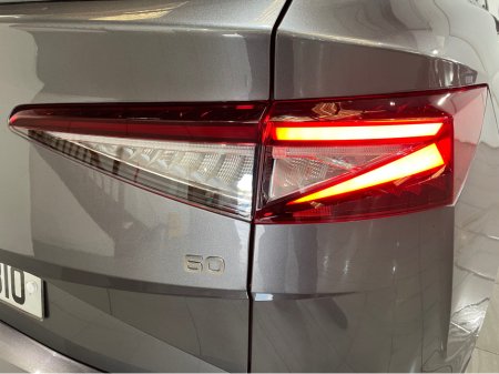 2024 Skoda Enyaq - photo 9