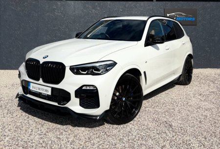 2019 BMW X5 - photo 17