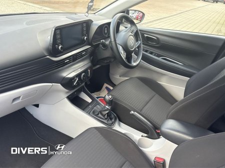 2022 Hyundai i20 - photo 9