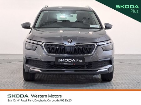 2024 Skoda Kamiq - photo 11