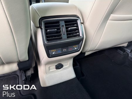 2023 Skoda Kodiaq - photo 27