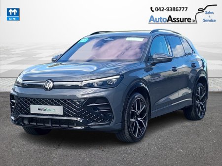 2025 Volkswagen Tiguan - photo 6