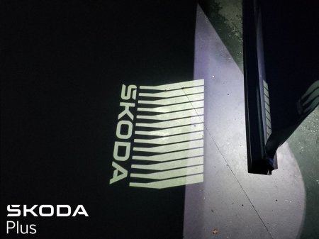 2026 Skoda Kodiaq - photo 33