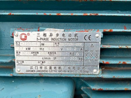 0 Other Other - photo 28
