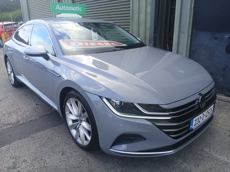 2023 Volkswagen Arteon - photo 16