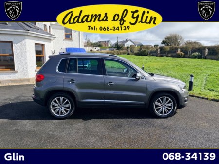 2016 Volkswagen Tiguan - photo 4