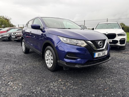 2018 Nissan Qashqai - photo 7