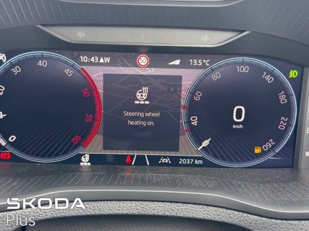 2026 Skoda Karoq - photo 19