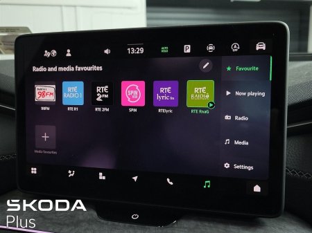 2026 Skoda Kodiaq - photo 17