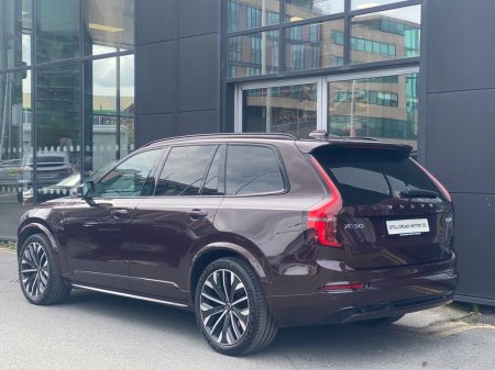 2025 Volvo XC90 - photo 7