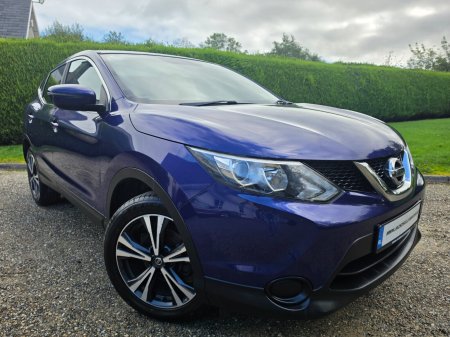 2016 Nissan Qashqai - photo 9