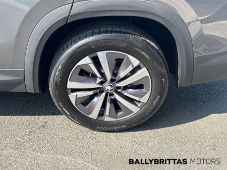 2026 Skoda Kodiaq - photo 8