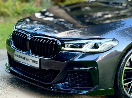 2021 BMW 5-Series - photo 52