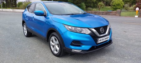 2019 Nissan Qashqai - photo 8