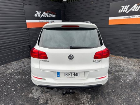 2016 Volkswagen Tiguan - photo 4