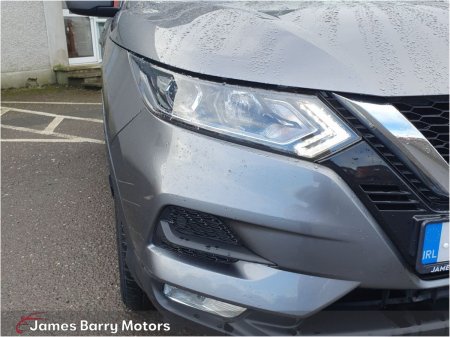 2018 Nissan Qashqai - photo 25