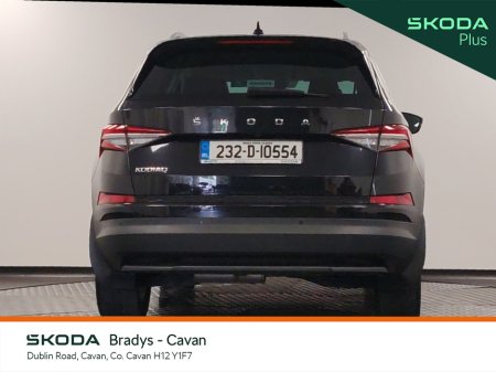 2023 Skoda Kodiaq - photo 14
