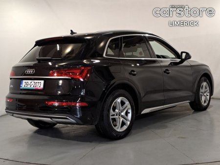2025 Audi Q5 - photo 3