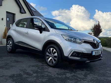 2019 Renault Captur - photo 23