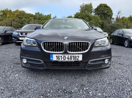 2016 BMW 5-Series - photo 5