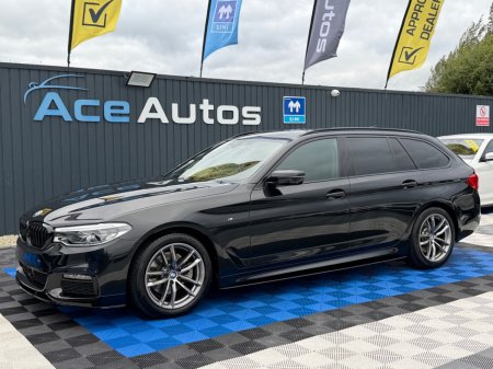 2020 BMW 5-Series - photo 3