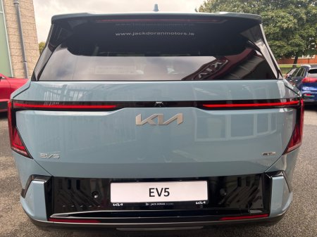 2026 Kia EV5 - photo 8