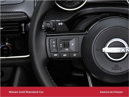 2026 Nissan Qashqai - photo 16