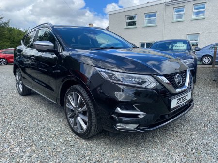 2020 Nissan Qashqai - photo 25