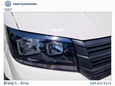 2026 Volkswagen Crafter - photo 19
