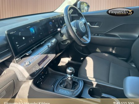 2026 Hyundai KONA - photo 15
