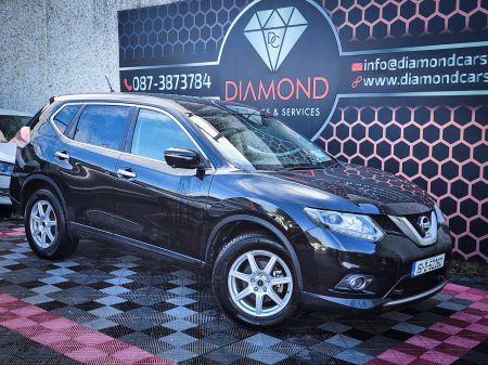 2015 Nissan X-Trail - photo 2