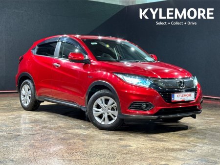 2020 Honda Vezel HYBRID 1.5 AUTOMATIC - FACTORY ALLOYS - HONDA SENSING - REAR CAMERA - CRUISE CONTROL
