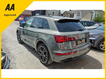 2023 Audi Q5 - photo 9