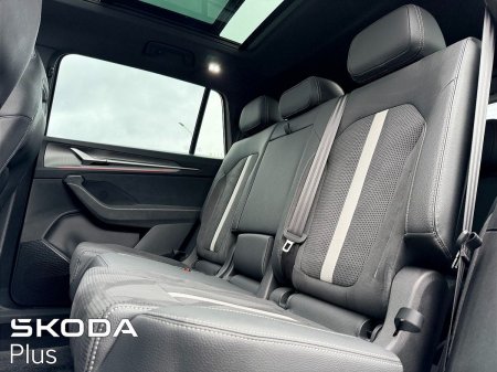 2026 Skoda Kodiaq - photo 6